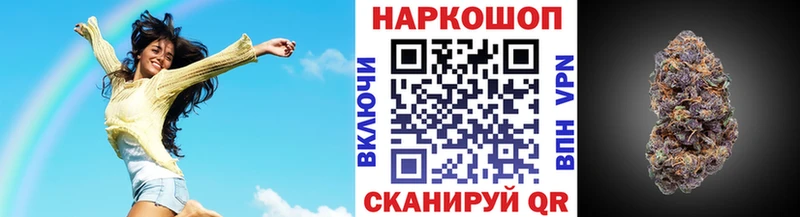Наркошоп Гулькевичи COCAIN  Меф мяу мяу  blacksprut онион  АМФЕТАМИН  Конопля  ГАШИШ 
