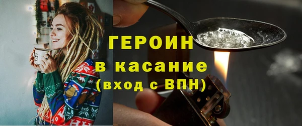 Альфа ПВП Бугульма