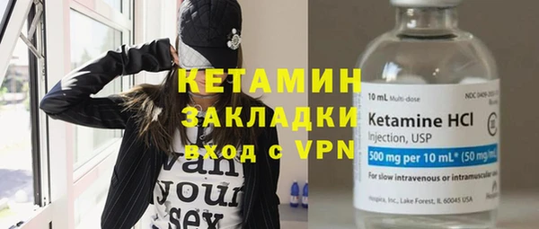 мдпв Бородино