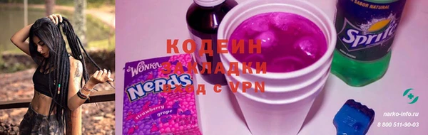Альфа ПВП Бугульма
