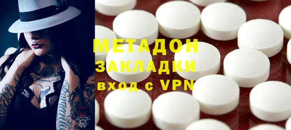 Альфа ПВП Бугульма