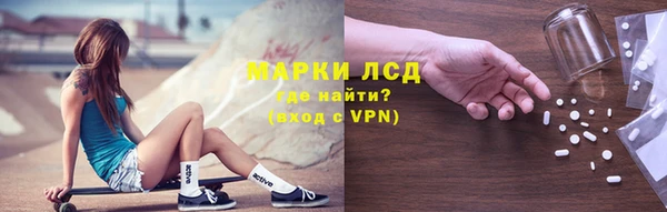 прущие крисы Верея