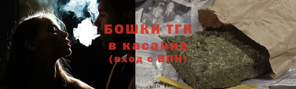 Альфа ПВП Бугульма